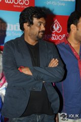 Celebrities at Romeo Movie Premiere Show